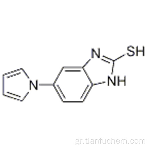 5- (1Η-πυρρολ-1-υλ) -2-μερκαπτοβενζιμιδαζόλη CAS 172152-53-3